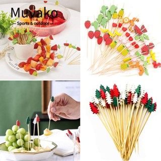 Muvako ไม้จิ้มฟัน ผัก ผลไม้ ค็อกเทล ขนมหวาน บุฟเฟ่ต์ หลากสี สําหรับตกแต่งปาร์ตี้คริสต์มาส 100 ชิ้น