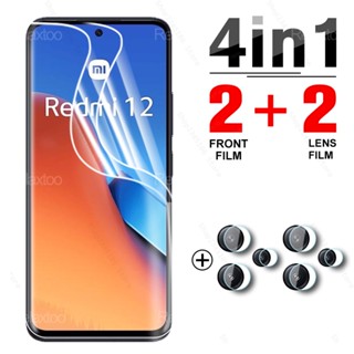 4To1 For Xiaomi Redmi 12 4G Soft Hydrogel Film Redmy 12 Redme 12 Redmi12 23053RN02A 6.79inch 2023 Screen Protector Camera Glass