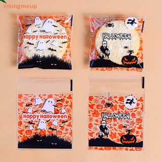 [risingmeup] ถุงขนมคุกกี้ บิสกิต ขนมขบเคี้ยว ลาย Happy Halloween สําหรับตกแต่งปาร์ตี้ฮาโลวีน 100 ชิ้น