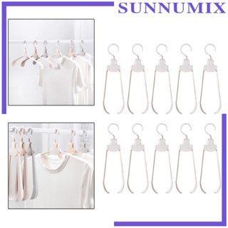 [Sunnimix] ไม้แขวนเสื้อ พับได้ แบบพกพา อุปกรณ์เสริม สําหรับแขวนเสื้อผ้า กางเกง กระโปรง ชุดชั้นใน เหมาะกับการเดินทาง กลางแจ้ง