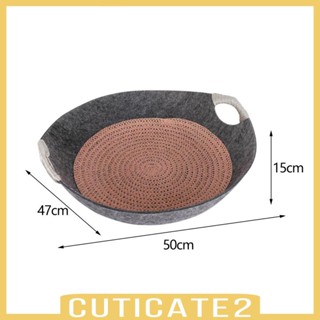 [Cuticate2] เบาะที่นอน ทรงกลม ถอดออกได้ ซักได้ อุปกรณ์เสริม สําหรับสัตว์เลี้ยง สุนัข แมว