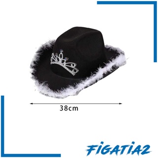 [Figatia2] หมวกคาวบอย สไตล์ตะวันตก อินเทรนด์ เครื่องแต่งกายคาวบอย สําหรับผู้หญิง ปาร์ตี้วันเกิด ฮาโลวีน