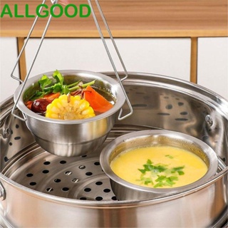 Allgoods ชามสเตนเลส กันหล่น หนา พร้อมฝาปิด สไตล์เกาหลี สําหรับใส่ซุป ซอส