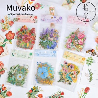 Muvako สติกเกอร์ ลายดอกไม้ PET หลากสี สติกเกอร์ตกแต่ง สติกเกอร์วินเทจ DIY