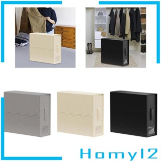 [HOMYL2] กล่องจัดเก็บผ้าปูที่นอน แบบพับได้ ขนาด 38x12x31.5 ซม. พร้อมหน้าต่าง