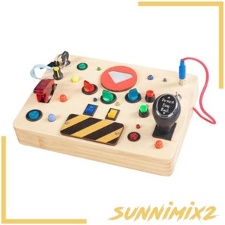 [Sunnimix2] บอร์ดปุ่มกดสวิตช์ไฟ LED ของเล่นเสริมการเรียนรู้ สําหรับเด็กวัยหัดเดิน