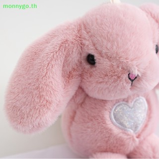 Monnygo ตุ๊กตากระต่ายหูยาว น่ารัก ของขวัญวันเกิด สําหรับตกแต่งบ้าน ปาร์ตี้คริสต์มาส