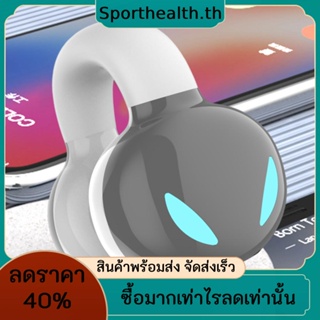 หูฟังบลูทูธไร้สาย 5.3 ตัดเสียงรบกวน กันน้ํา พลังงานต่ํา สําหรับเล่นกีฬา