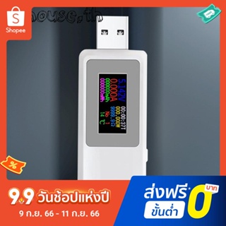 Kws-mx19 เครื่องทดสอบโวลต์มิเตอร์ USB DC4V-30V 0-5.5A