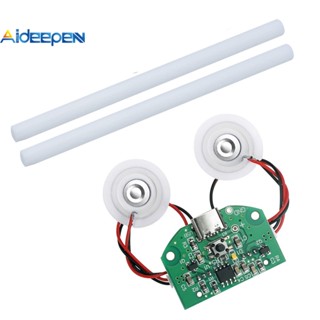 Aideepen โมดูลสเปรย์ทําความชื้น DC5V Type-C ขนาดเล็ก พร้อมสําลีก้าน DIY