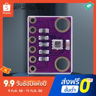 เซนเซอร์วัดความดันดิจิทัล GY-BME280-3.3V