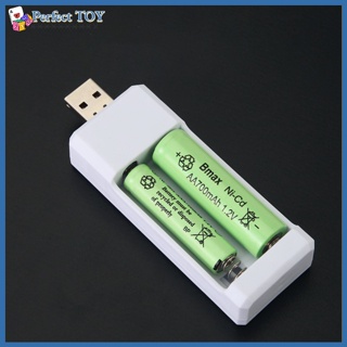 Pst แท่นชาร์จแบตเตอรี่ Usb 2 ช่อง Aa Ni-cd Aaa แบบสองช่อง ชาร์จได้ สําหรับเด็ก