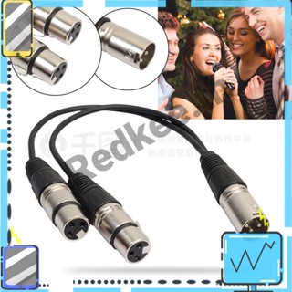 สายเคเบิ้ลเชื่อมต่อไมโครโฟน XLR 3 Pin Male to 2 XLR Female [Redkee.th]