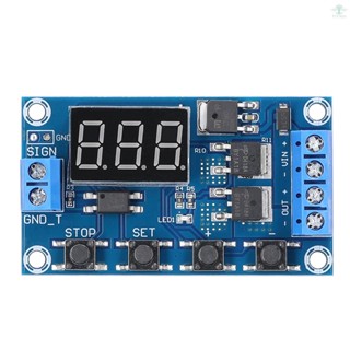 Dual MOS LED Digital Time Delay Relay Trigger Cycle Timer Delay Switch Circuit Board Timing Control Relay Module