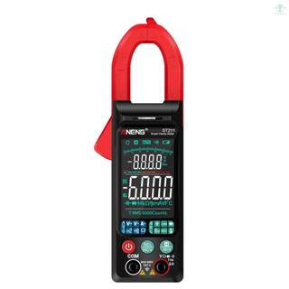 ANENG ST211 6000 Counts Digital AC Current Clamp Meter 400A Automatic Range Multimeter with Backlight Voltage Meter Clamp Gauge NCV Test Clamp Ammeter Universal Meter Tester Measuring Temperature / Capacitance/ Diode / AC Current / AC/DC Voltage / Re