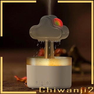 [Chiwanji2] เครื่องทําความชื้น ปิดอัตโนมัติ แบบพกพา พร้อมไฟกลางคืน สําหรับบ้าน ออฟฟิศ วันเกิด สปา