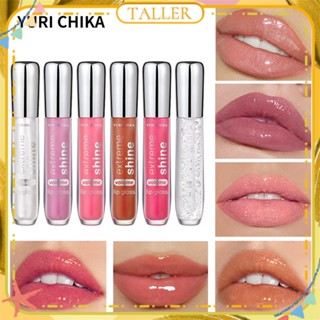 ✧Ready Stcok Yuri Chika Extreme Shine Lip Glaze Pearl Gloss Moisturizing Smooth Transparent Lip Oil Easy To Colour Long Lasting Lip Makeup TALLER