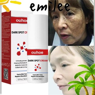 Emilee ครีมกําจัดจุดด่างดํา รักษาใบหน้า กระ จุดด่างดํา สําหรับผิวกระ จุดด่างดํา