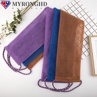 Myronghd ผ้าขนหนูอาบน้ําขัดผิว ทําความสะอาดผิวกาย พร้อมสายคล้องดึง