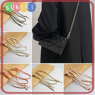 Sukiki สายโซ่โลหะ ทรงกลม ปรับได้ แบบเปลี่ยน สําหรับคล้องกระเป๋าถือ โทรศัพท์มือถือ DIY