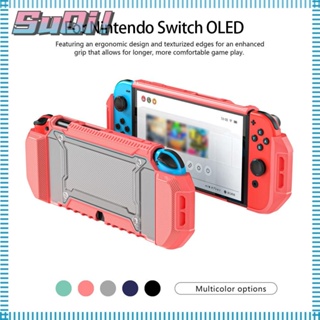 Suqi ฝาครอบเกมแพด OLED สําหรับ Switch