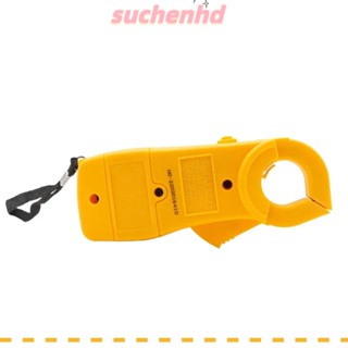 Suchenhd เครื่องทดสอบมัลติมิเตอร์ดิจิทัล พลาสติก สีเหลือง AC DC โวลต์มิเตอร์ แอมมิเตอร์ โอห์มมิเตอร์ ช่างไฟฟ้า