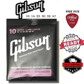 Gibson Masterbuilt Premium 80/20 สายกีตาร์อะคูสติก สีบรอนซ์ - .010-.047 น้ําหนักเบาพิเศษ