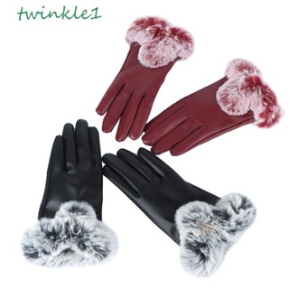 Twinkle1 ถุงมือแฟชั่น หน้าจอสัมผัส สําหรับเล่นสกี ขับรถ