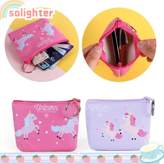 Solighter กระเป๋าใส่เหรียญ ลายการ์ตูนยูนิคอร์น มีซิป