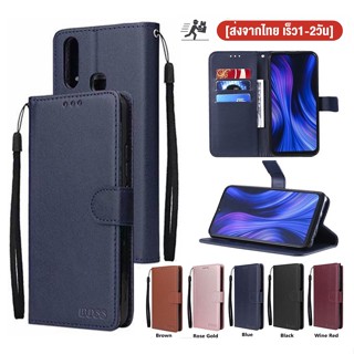 เคสฝาพับ ล็อค สำหรับ VIVO V21 V29 Y16 Y22 Y35 Y02S Y02 Y02A Y20T V27 PRO Y36 Y78 Y27 5G 4G พร้อมช่องใส่บัตร เคสมีแม่เหล็