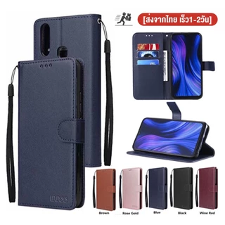 เคสฝาพับ ล็อค สำหรับ HUAWEI Y6S Y6P Y9 Y7 2018 2019 P30 Pro nova3i nova5T nova7se พร้อมช่องใส่บัตร เคสมีแม่เหล็ก