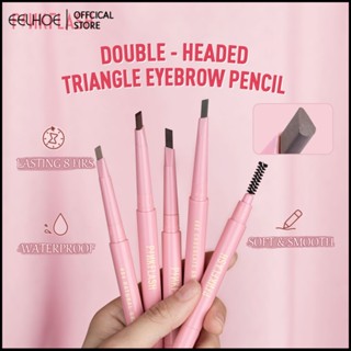 PINKFLASH 2 IN 1 ดินสอเขียนคิ้ว 4 สีกันน้ำ Long Lasting Eyebrow Pencil Brush -eelhoe