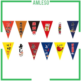 [Amleso] แบนเนอร์ สไตล์ญี่ปุ่น สําหรับตกแต่งคาเฟ่