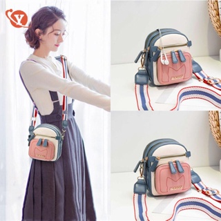 Yp.crossbody กระเป๋าสะพายไหล่ กระเป๋าสะพายข้าง เข้ากับทุกการแต่งกาย แฟชั่นสไตล์เกาหลี สําหรับผู้หญิง นักเรียน