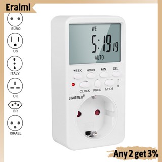 Eralml Tm519 Ac 230v ซ็อกเก็ตสวิตช์ตั้งเวลา หน้าจอ Lcd ดิจิทัล พร้อมฟังก์ชั่นนับถอยหลัง