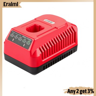 เครื่องชาร์จแบตเตอรี่ลิเธียม NiCd Carftsman 19.2V