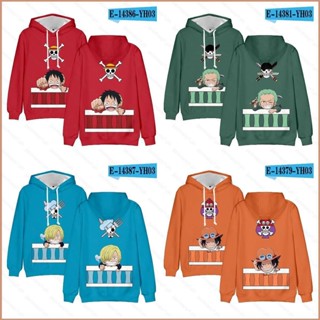 เสื้อกันหนาวลําลอง แขนยาว มีฮู้ด ลายการ์ตูนอนิเมะ One Piece 3d แฟชั่นสําหรับผู้ชาย และผู้หญิง 23 ชิ้น