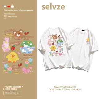 SELVZE （พร้อมส่งจากกทม มาถึงใน 3วัน）print T-shirt，การ์ตูนน่ารักสัตว์พิมพ์เสื้อยืดแขนสั้นผู้หญิง T0452