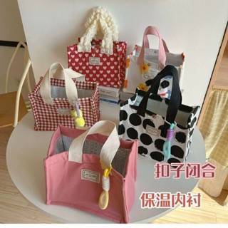 Thicker thermal insulation, picnic, broken flower lunch box bag, girl carrying small square bag, portable mommy bag, snack bag, snack bag tide