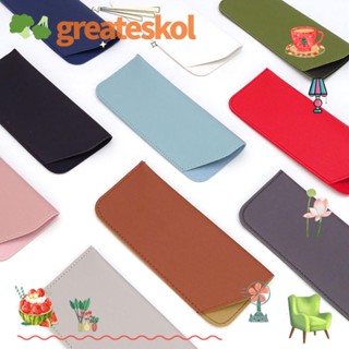 Greateskol กระเป๋าใส่แว่นตาอ่านหนังสือ หนัง PU นิ่ม แบบพกพา สีพื้น