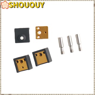 Shououy บล็อกฮีทซิลิคอน อลูมิเนียม คุณภาพสูง สําหรับเครื่องพิมพ์ MK7 MK8 Extruder Kits