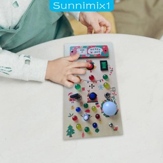 [Sunnimix1] บอร์ดของเล่น เสริมการเรียนรู้ประสาทสัมผัส สําหรับเด็กผู้ชาย และเด็กผู้หญิง