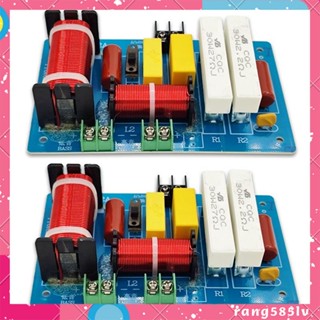 ลําโพงเสียงแหลม PA-2A 2 ทาง 2 ชิ้น และตัวกรองความถี่ซับวูฟเฟอร์ เบสบริสุทธิ์ 450W สีฟ้า DIY สําหรับบ้าน