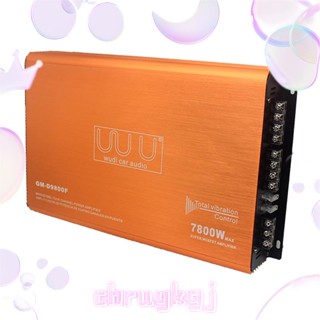 เครื่องขยายเสียงสเตอริโอ 12V 7800W 4 ช่องทาง สามารถปรับได้ สําหรับรถยนต์