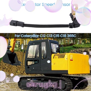 เซนเซอร์ความเร็วรถขุด สําหรับ Caterpillar C12 C13 C15 C18 365C 201-6617 2016617 อะไหล่อุปกรณ์เสริม