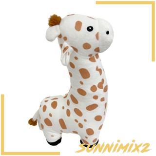 [Sunnimix2] ของเล่นตุ๊กตายีราฟ แบบนิ่ม สําหรับเด็กผู้ชาย และเด็กผู้หญิง