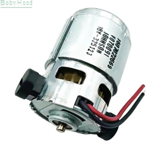 【Big Discounts】Efficient 18V Motor Engine Replacement for GSR180LI GSR18V21 GSB18V21 160702266N#BBHOOD