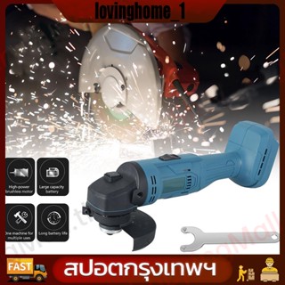 เครื่องบดมุมแบบชาร์จไฟได้ 18V, เครื่องบดแบตเตอรี่แบบชาร์จไฟได้หินเจียร, ล้อเจียรไฟฟ้าเครื่อ