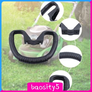 [Baosity5] แฮนด์บาร์ D Type พร้อมฮาร์ดแวร์ PP สําหรับ FS55 FS62 FS66 FS74