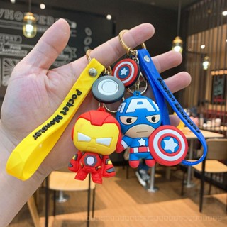 0830YWJJ Captain America Cartoon Cute Silicone PVC Creative Car Spiderman Schoolbag Pendant Doll Keychain Garage Kit  Animation  Comic  PJG2